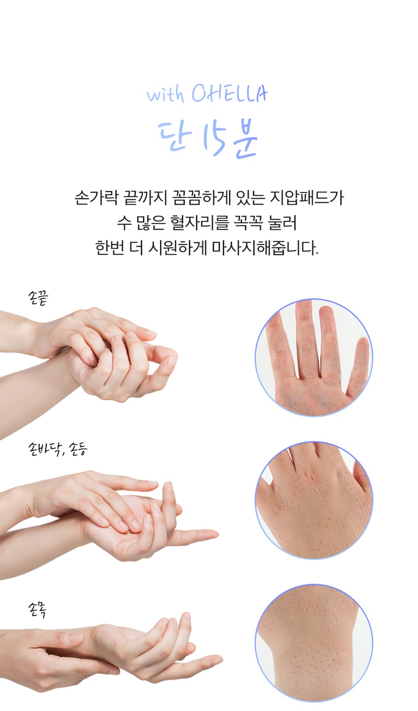 OH-HM01_DB_16_860_165249.jpg