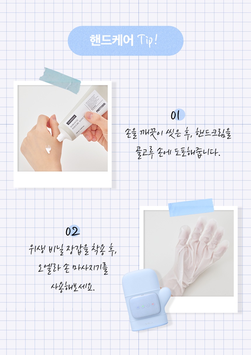 OH-HM01_DB_31_860_165302.jpg