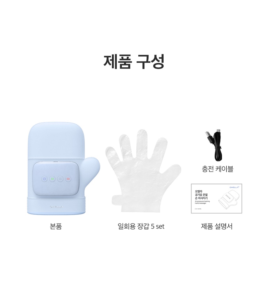 OH-HM01_DB_34_860_165302.jpg