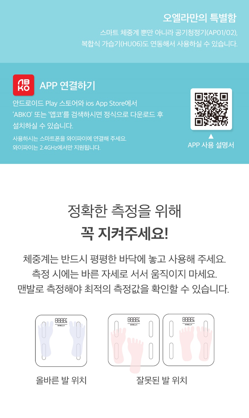 OH-BS01WH_DB_16_860_165531.jpg