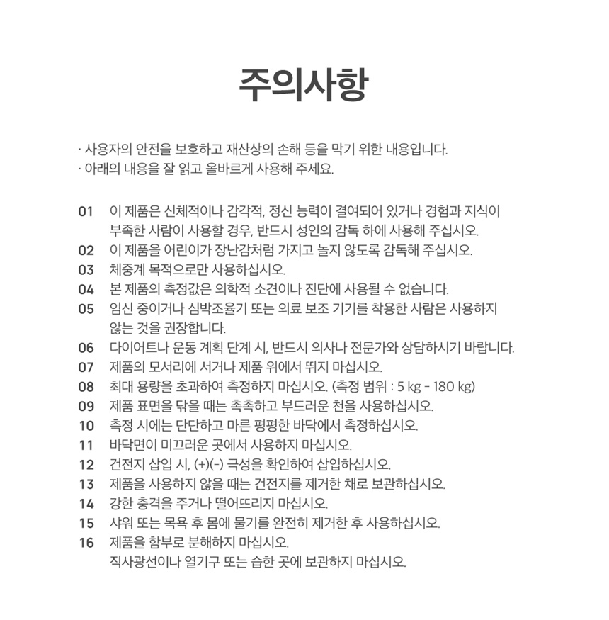 OH-BS01WH_DB_22_860_165537.jpg