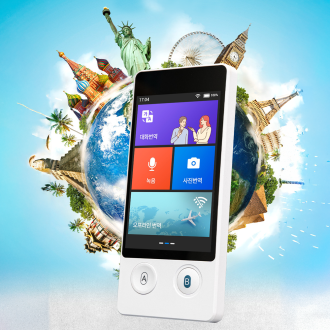 144개언어 AI번역기 해외여행 필수품 우애스크 W14K PRO 통역기