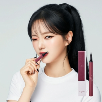 메이시크 리얼 핏 펜라이너 아이라이너