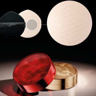 메이시크 아미노 링클 커버 쿠션 13g (본품+리필)