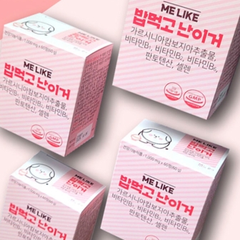 밥먹고 난이거 가르시니아 1,000mg x 60정