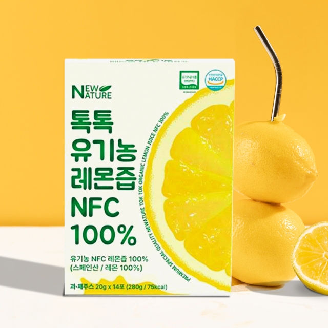 [뉴네이처] 착즙 100% NFC 톡톡 유기농 레몬즙 20g x 14포