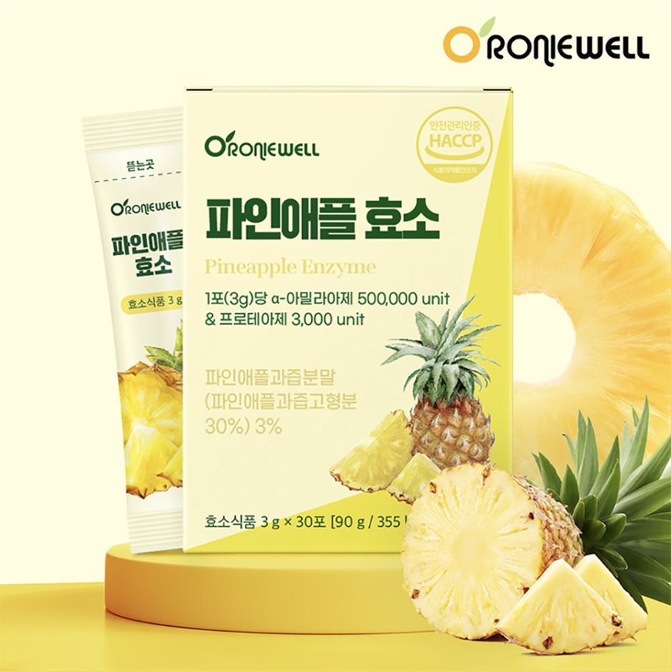 [로니웰] 고역가수치 속편한 파인애플 효소 3g x 30포 2개월분