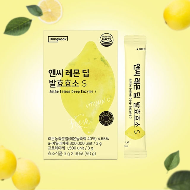 [동국] 고역가수치 앤씨 레몬 딥 발효효소 3g x 30포