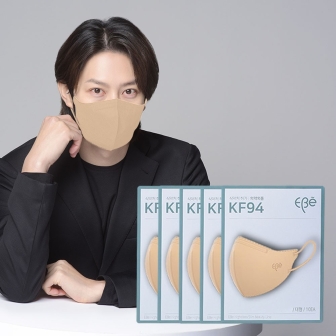 [이비에] 국내생산 이비에 하이클래스 새부리형 KF94 마스크 8컬러 50매