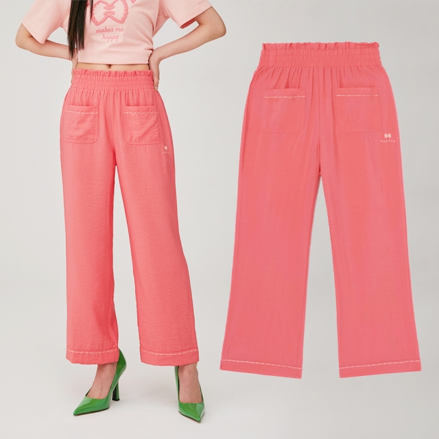 파스티야 세미 부츠컷 데일리 홈웨어 9부 팬츠(코랄)