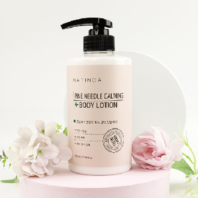 나틴다 파인니들 카밍 바디로션 500ml