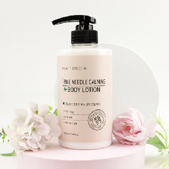 나틴다 파인니들 카밍 바디로션 500ml