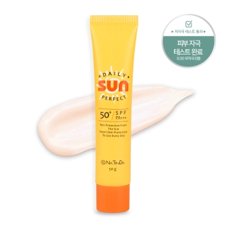 나틴다 데일리 퍼펙트 선크림 50g