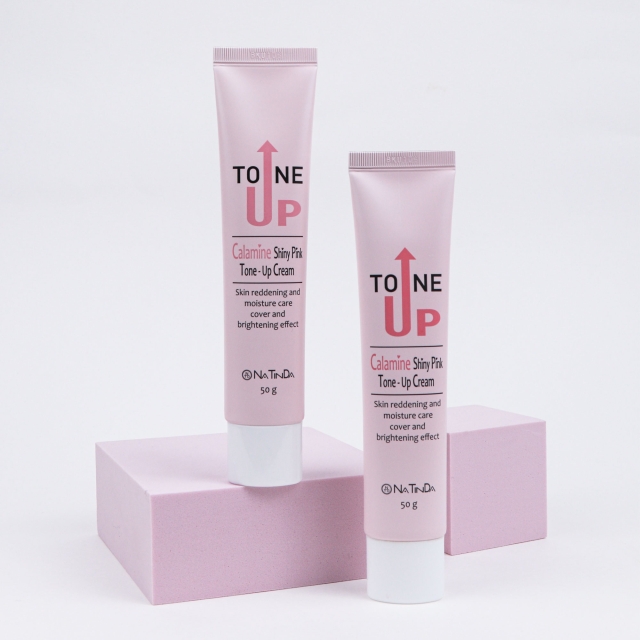 나틴다 칼라민 샤이니 핑크톤업크림 50g
