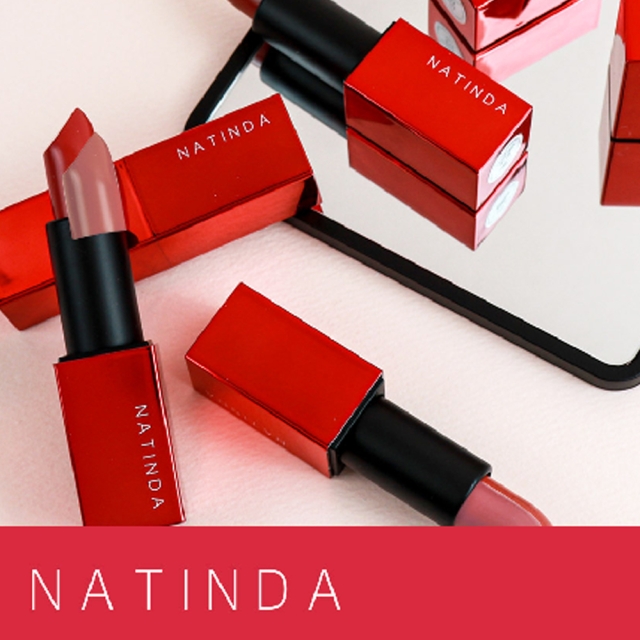 나틴다 매직 레인보우 립스틱 10종 3.5g