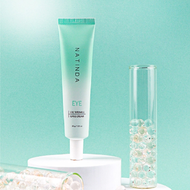 나틴다 아이링클 케어크림 30g