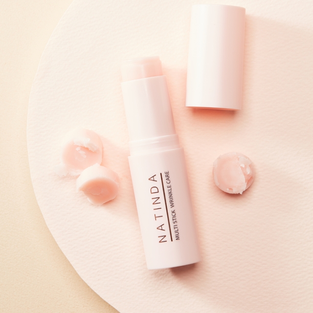 나틴다 멀티스틱 링클 케어밤 9g