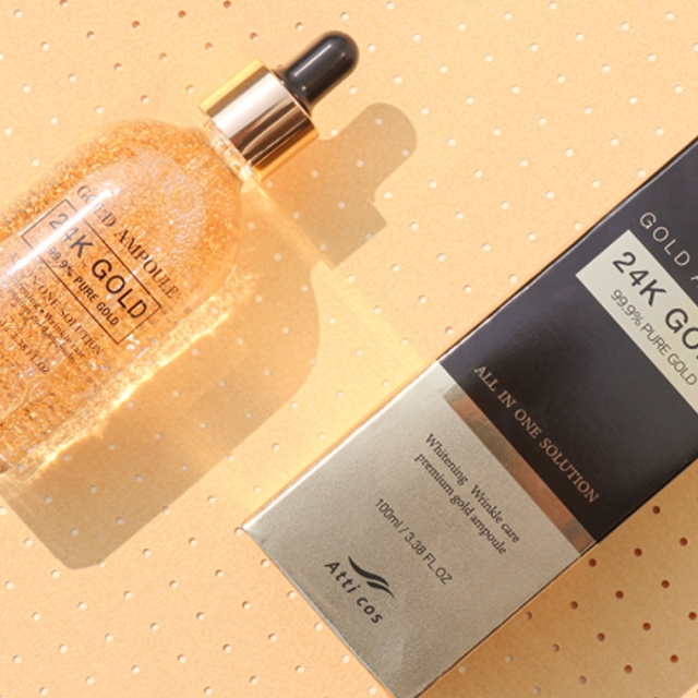 아띠코스 24k 골드 앰플 50ml