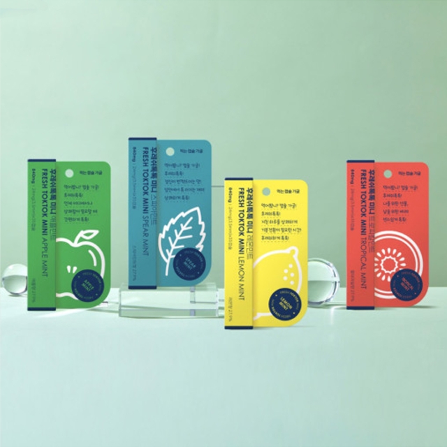 먹는 구강청결제