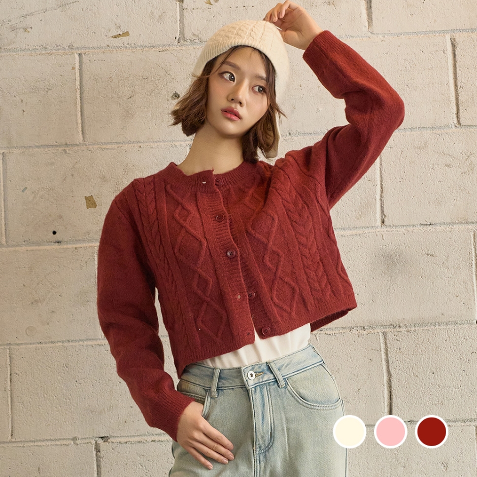 [솔로엘] 슈가크롭 CD