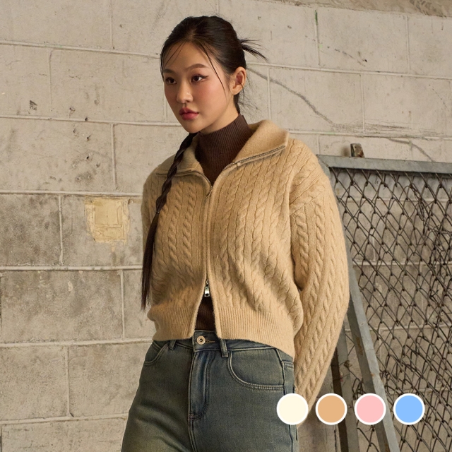 [솔로엘] 츄러스 니트집업