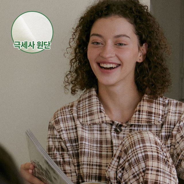 DAB 댑 오트체크 극세사 잠옷세트 남녀공용_DPJ17328