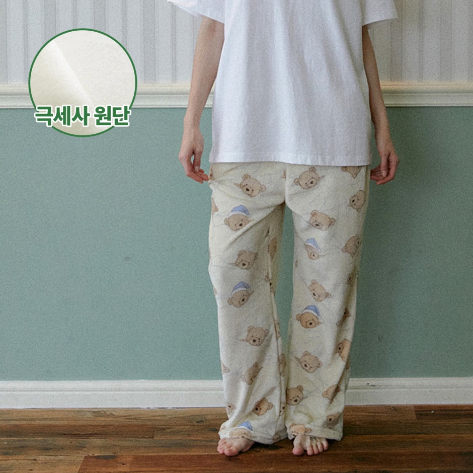 DAB 댑 슬리핑베어 수면 잠옷바지 남녀공용_GPJ19763
