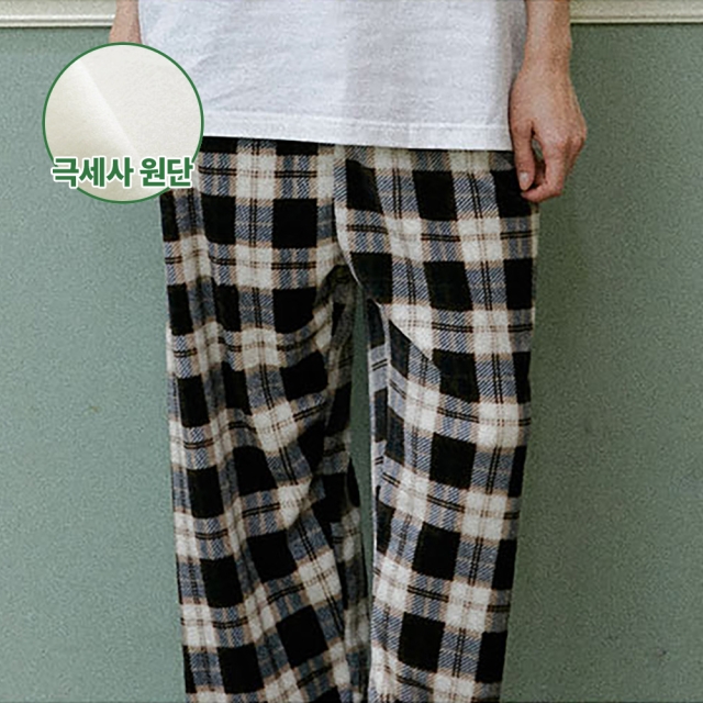 DAB 댑 클래식 브라운체크 수면 조거 잠옷바지 여성용_GPJ19762