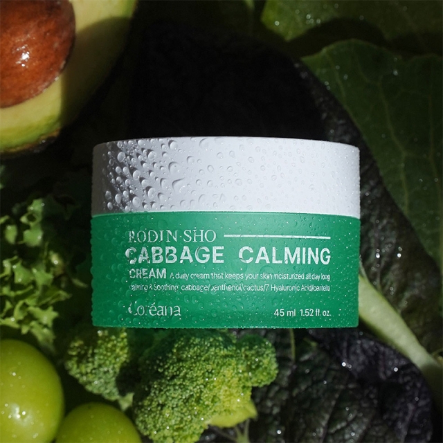 [로댕 쇼] 진정쿨링 양배추 100,000ppm 캐비지 카밍크림 45ml