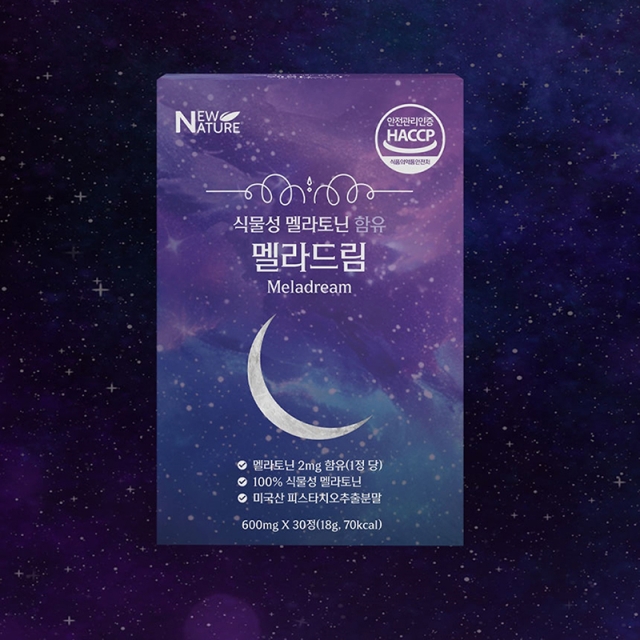 [뉴네이처] 식물성 멜라토닌 함유 멜라드림 600mg x 30정