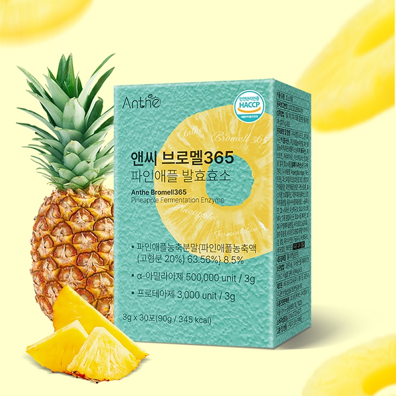 [앤씨] 가벼운 하루 브로멜365 파인애플 발효효소 3g x 30포
