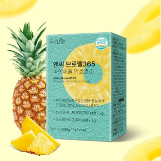 [앤씨] 가벼운 하루 브로멜365 파인애플 발효효소 3g x 30포