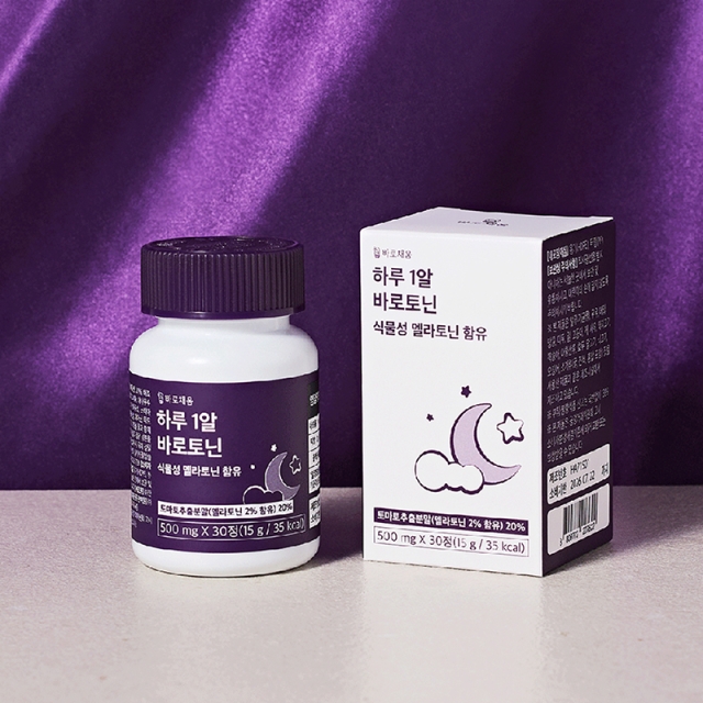 [바로채움] 식물성 멜라토닌 2mg 함유 바로토닌 500mg x 30정 (1개월분)