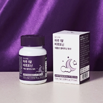 [바로채움] 식물성 멜라토닌 2mg 함유 바로토닌 500mg x 30정 (1개월분)