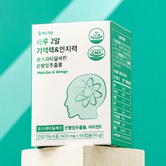 [바로채움] 기억력 인지개선 포스파티딜세린 은행잎추출물 비타민E 600mg x 60캡슐 (1개월분)