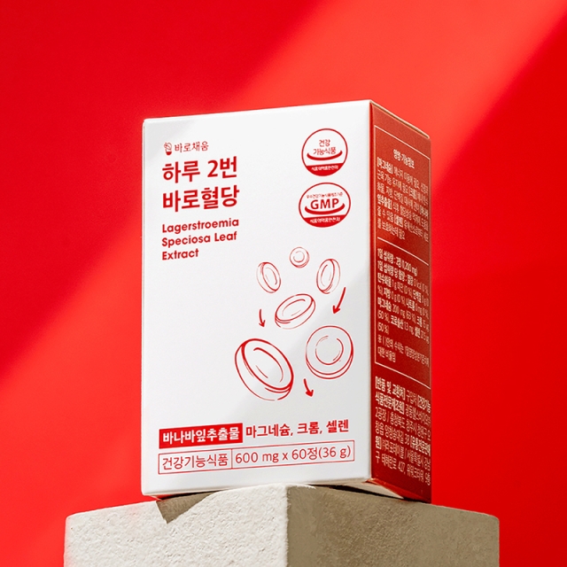 [바로채움] 코로솔산 최대함량 1.3mg 바로혈당 600mg x 60정 (1개월분)