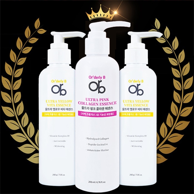 [ORB] 비타민 에센스/콜라겐 핑크 에센스 2종 택 1