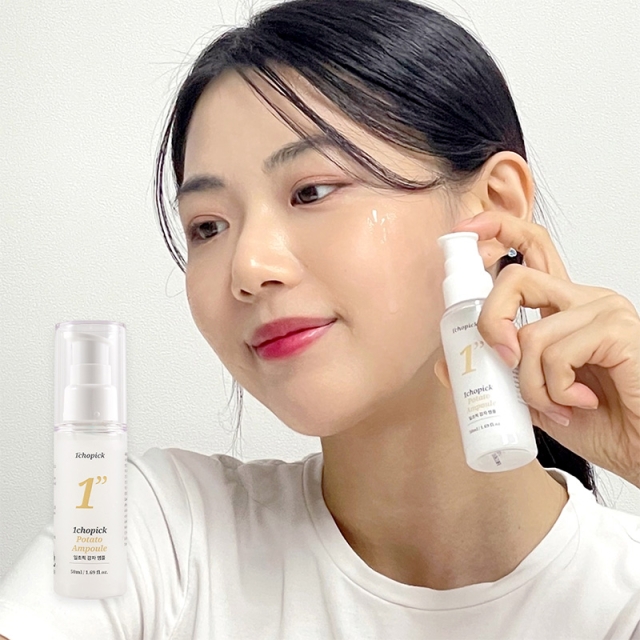 [일초픽] 빠른 충전보습 쿨링 감자앰플 50ml