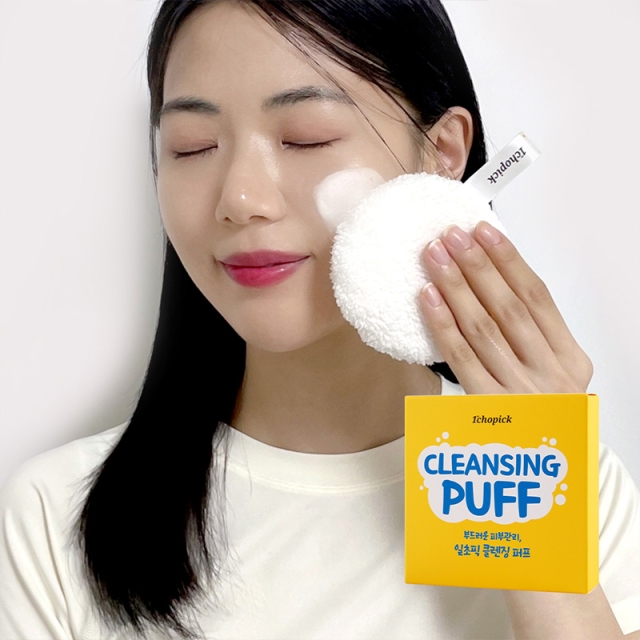 [일초픽] 극세사 클렌징 세안퍼프 1개입 (약 3개월용)