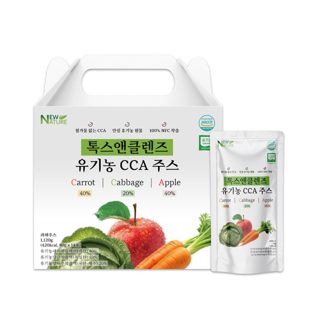 [뉴네이처] 원물 그대로 착즙 톡스앤클렌즈 유기농 CCA 주스 80g x 14포