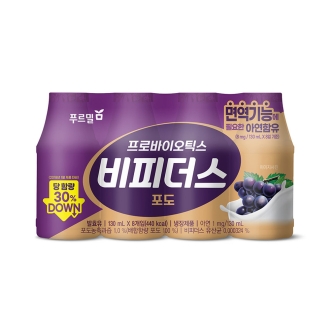 [푸르밀] 비피더스 마시는 요구르트 130ml x 32개입 (포도)