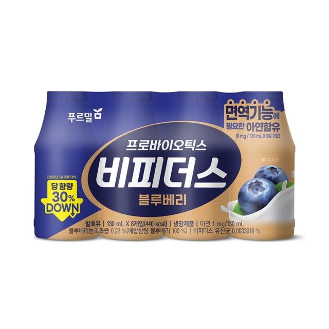 [푸르밀] 비피더스 마시는 요구르트 130ml x 32개입 (블루베리)
