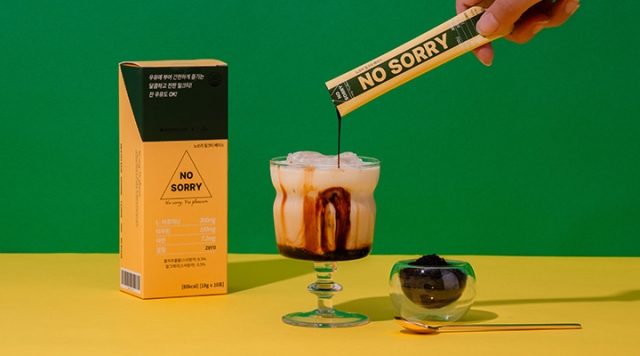 [노쏘리] 제로슈가 알룰로스+스테비아 밀크티항공 밀크티 베이스 스틱 10포입