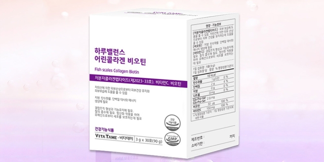 [비타테미] 3중 기능성 하루밸런스 어린콜라겐 비오틴 3g x 30포