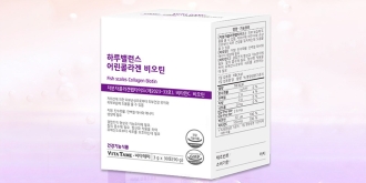 [비타테미] 3중 기능성 하루밸런스 어린콜라겐 비오틴 3g x 30포