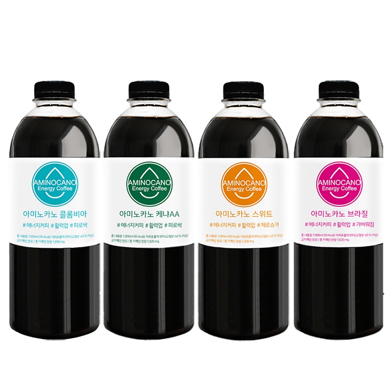 [아미노카노] 특허기술 아미노산+커피 저온숙성 풍부한 맛 16종 택 1
