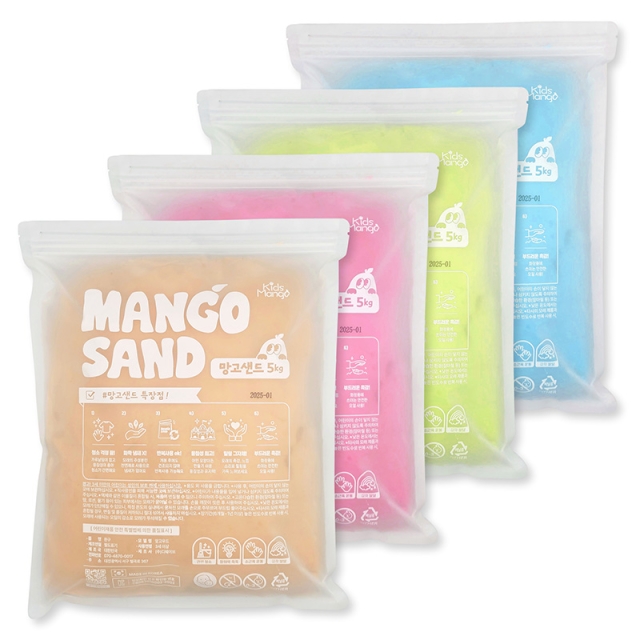 [키즈망고] 우리아이 두뇌 창의력 발달 망고샌드 5kg 4종 택 1