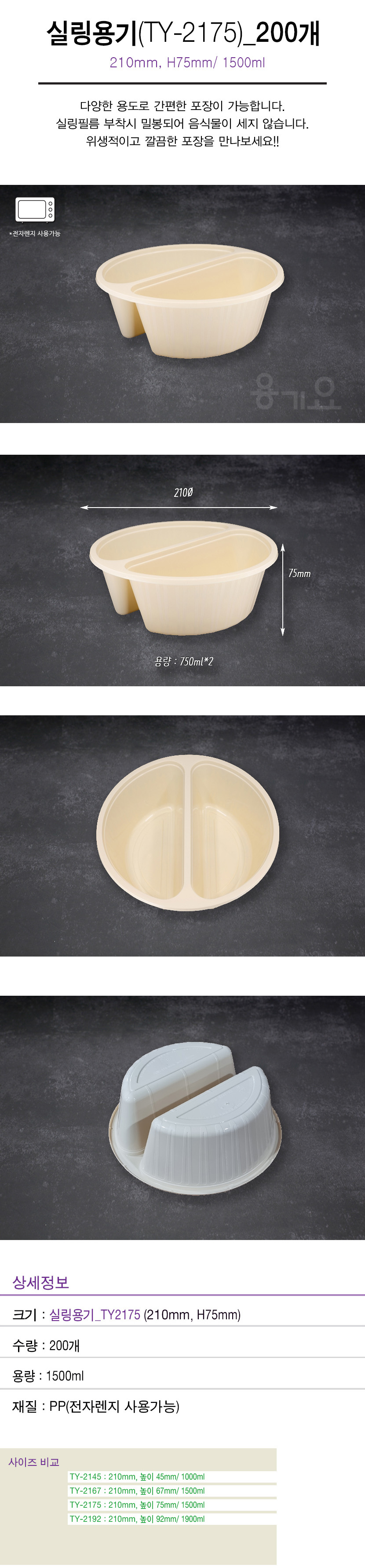 2c3edf3a2d28b5f17387f4b57e0872ba_145208.jpg 2c3edf3a2d28b5f17387f4b57e0872ba_145208.jpg