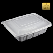 사각찜탕용기 중(M-2327B) 160세트 아구찜 해물찜 감자탕 2200ml