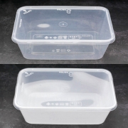일회용 사출 사각죽용기-500세트 투명 화이트(B750ml) 포장용기 사각장난감케이스